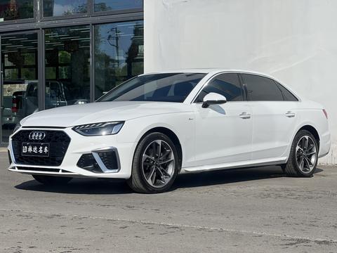 Audi A4L 2024