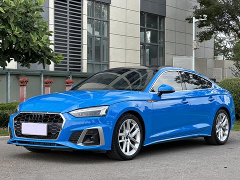 Audi A5 2022