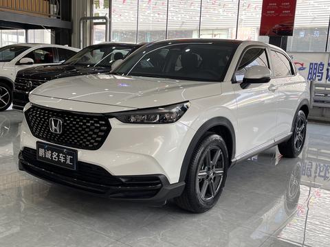 Honda XR-V 2023