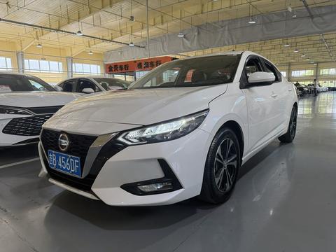 Nissan Sylphy 2022