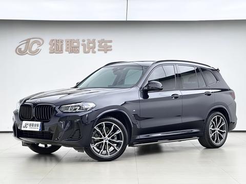 BMW X3 2022