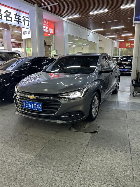 Chevrolet Monza 2022