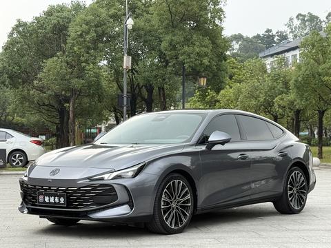 MG 7 2023