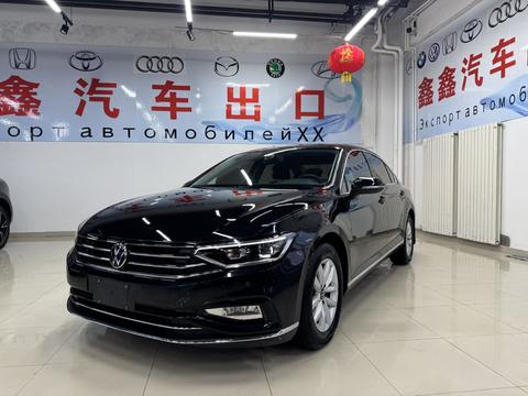Volkswagen Magotan 2020