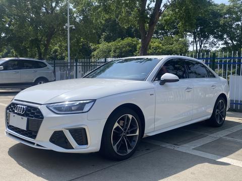 Audi A4L 2023
