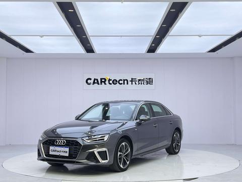 Audi A4L 2023