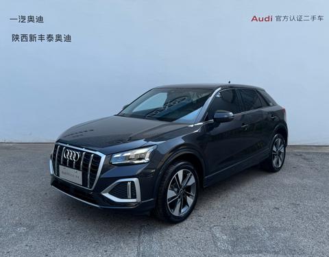 Audi Q2L 2024