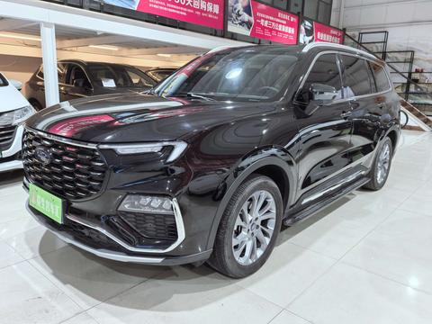Ford Equator 2023