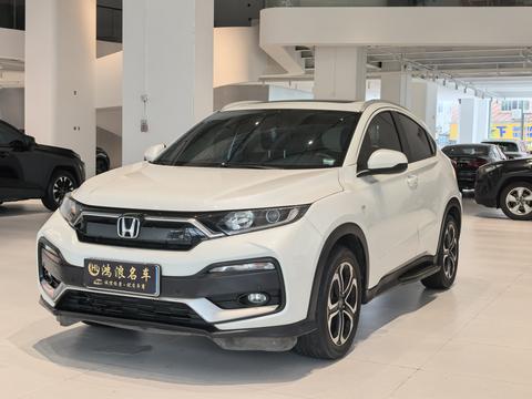 Honda XR-V 2021