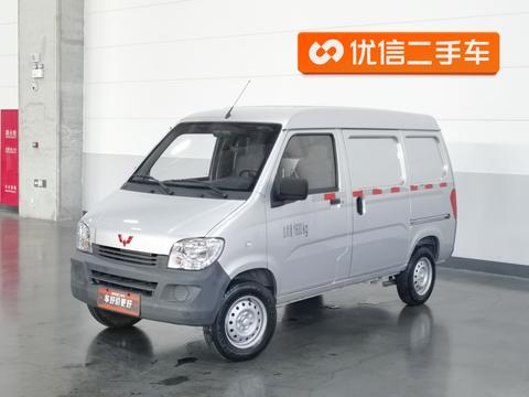 Wuling Zhiguan 2023