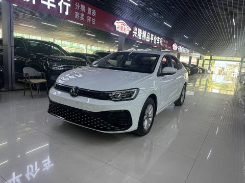 Volkswagen Lavida 2023