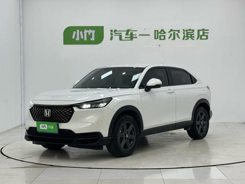 Honda XR-V 2023