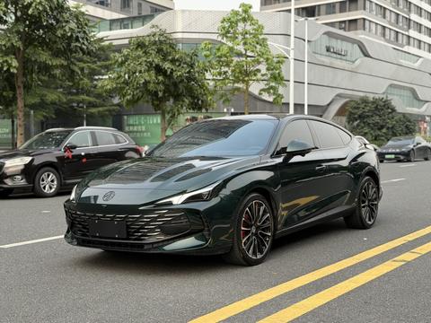 MG 7 2023