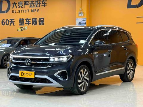 Volkswagen Talagon 2022