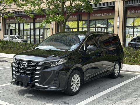GAC M6 2023
