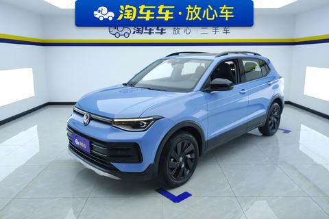 Volkswagen Tharu 2025