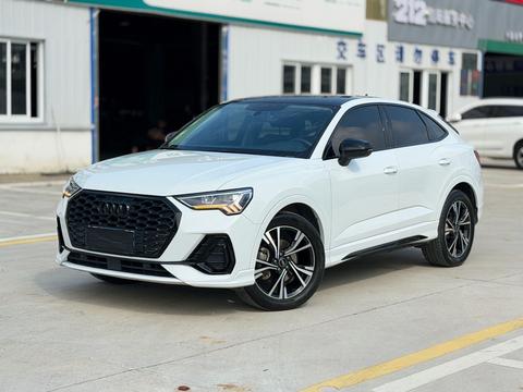 Audi Q3 Sportback 2023