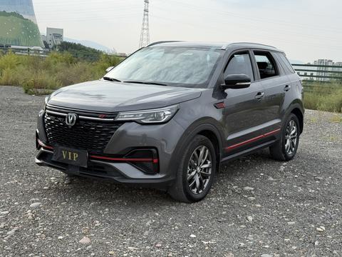 Changan CS55 Plus 2022