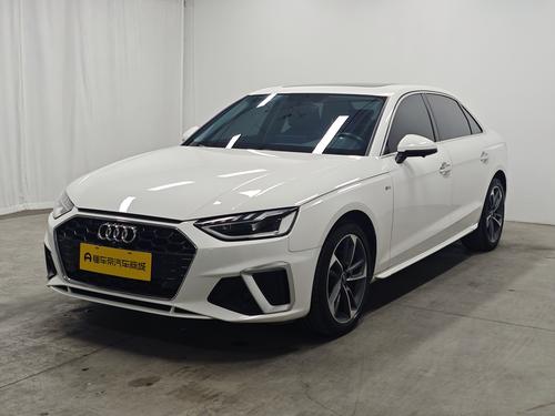 Audi A4L 2022