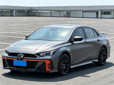 GAC Empow 2022