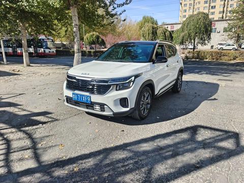 Kia Seltos 2023