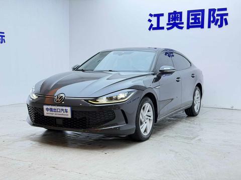 Volkswagen Lamando 2022