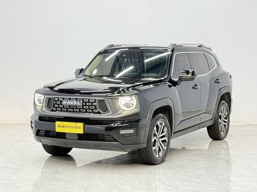 Haval Dargo Plus 2023