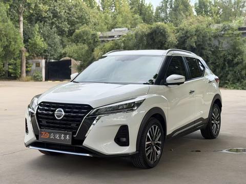 Nissan Kicks 2022