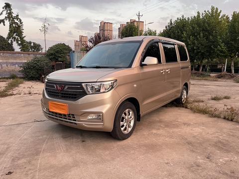 Wuling Hongguang V 2022