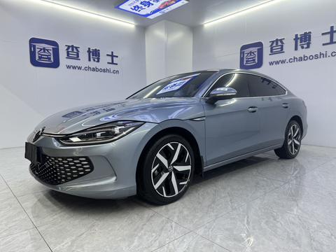 Volkswagen Lamando 2023