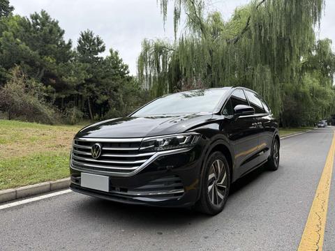 Volkswagen Viloran 2023