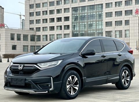 Honda CR-V 2021