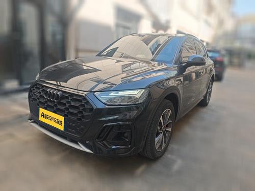 Audi Q5L 2024