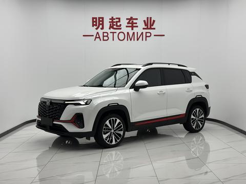 Changan CS35 Plus 2023