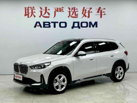 BMW X1 2023