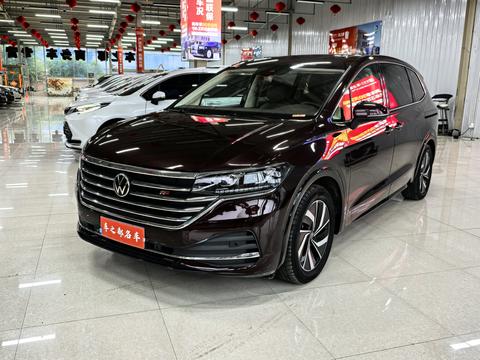 Volkswagen Viloran 2023