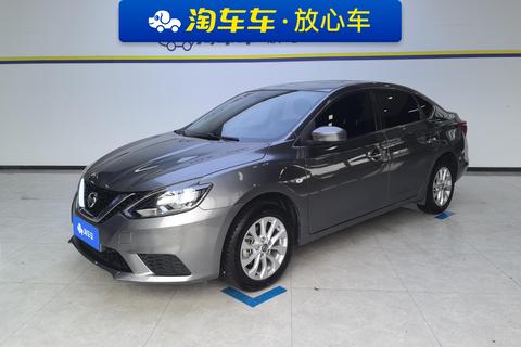 Nissan Sylphy 2024