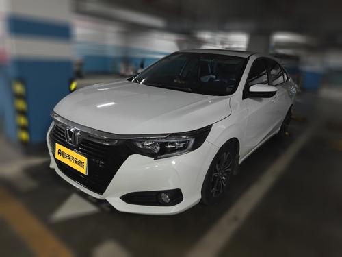 Honda Crider 2022