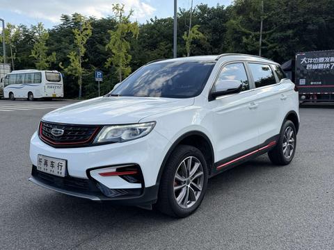 Geely Boyue 2021
