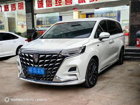 Roewe iMAX8 2023
