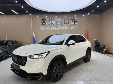 Honda XR-V 2023