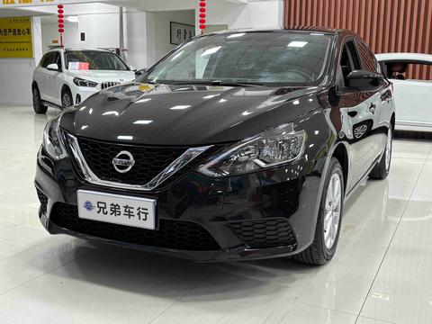 Nissan Sylphy 2024