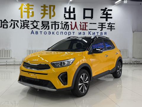 Kia KX1 2021