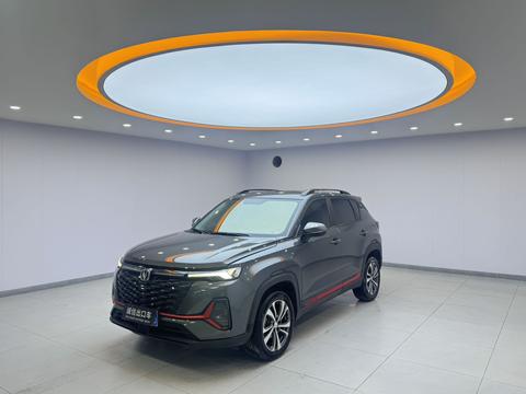 Changan CS35 Plus 2023