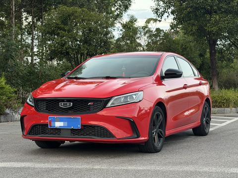Geely Binrui 2020
