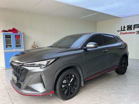 Changan X5 Plus 2025
