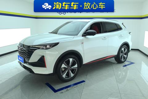 Changan CS55 Plus 2022