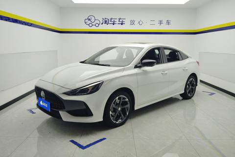 MG 5 2022