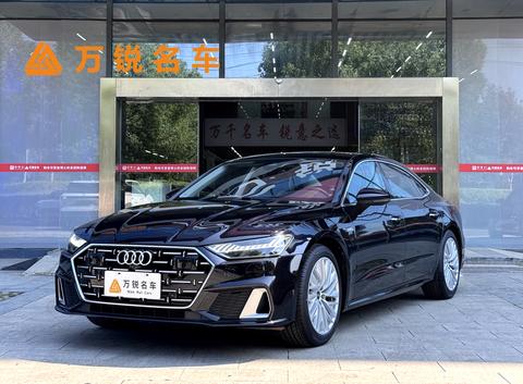 Audi A7L 2024