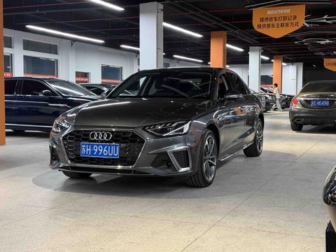 Audi A4L 2022